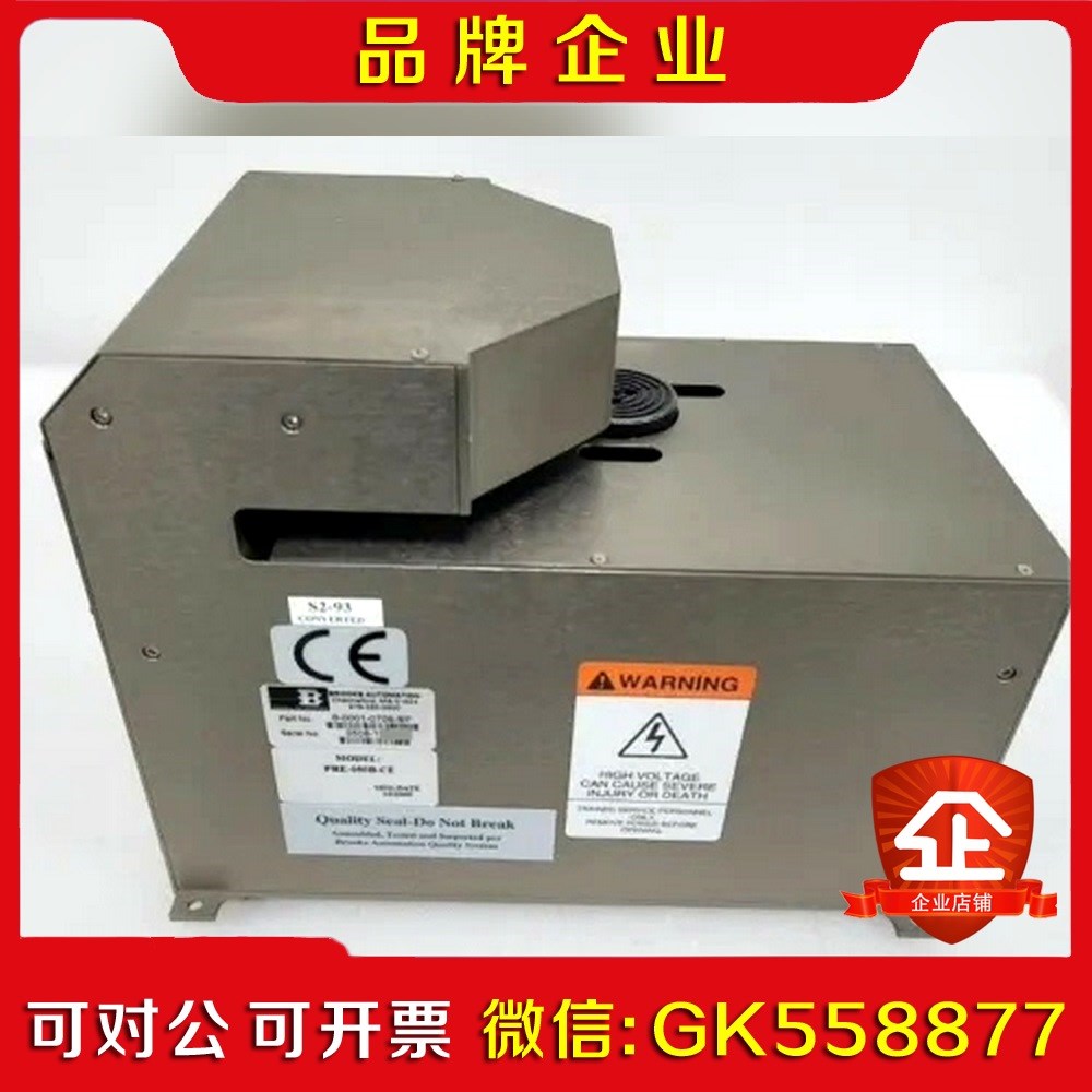 Pre-aligner几个现货出 议价