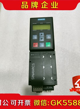 G120XA变频器6SL3220-1YD14-0UB0 议价