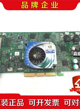 原装Quadro4 980XGL 128M AGP医疗图形卡 议价