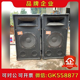 南京铸铝号角 鸭嘴号角音箱 议价