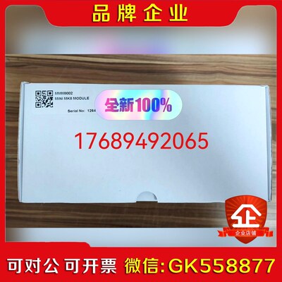 英国原装Autoflame MMM8002.MINI MK8 议价