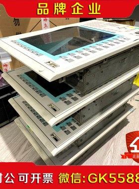 工控机PC670 6AV772-1AC00-0AF0 议价