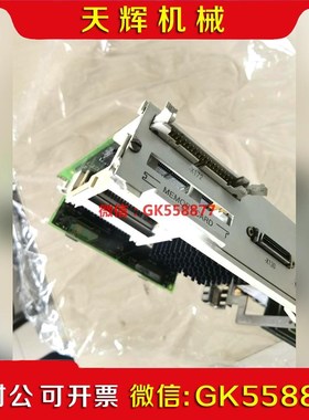 【议价】ncu572.6fc557-0bb22-0ae0议价