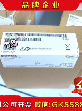 6ES741-1CH02-0AE0 6ES7 41-1议价