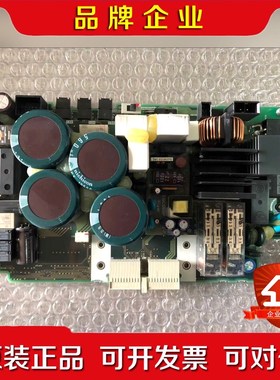 机器人TZ801B电源板BU768A275G53 原装现货 议价