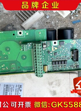 丹佛斯 海普利HLP-NV系列变频主板 cpu 板驱动板、好 议价