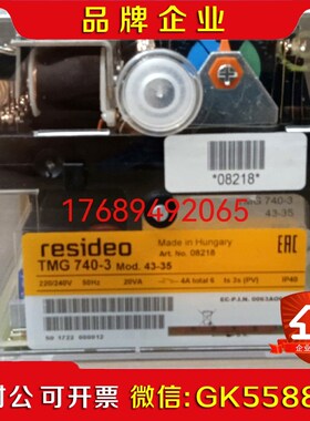 控制器MMI813.1 TMG740-3 Mod.43-35 议价