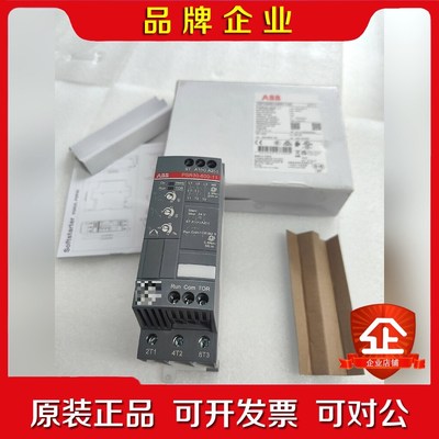 ABB软启动器1SFA896109R1100 议价