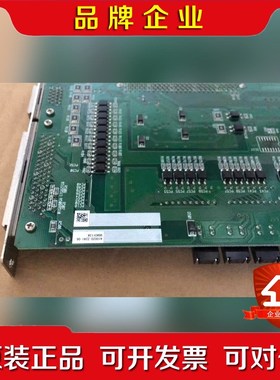 DENSO电装 RP319B 410020-2241 机 议价