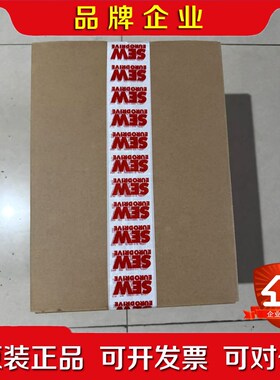 sew伺服电机DFS56LTFRH1MSM10原装 议价