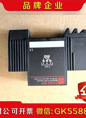 DAMCOS 阀门遥控PD662 RPI 议价