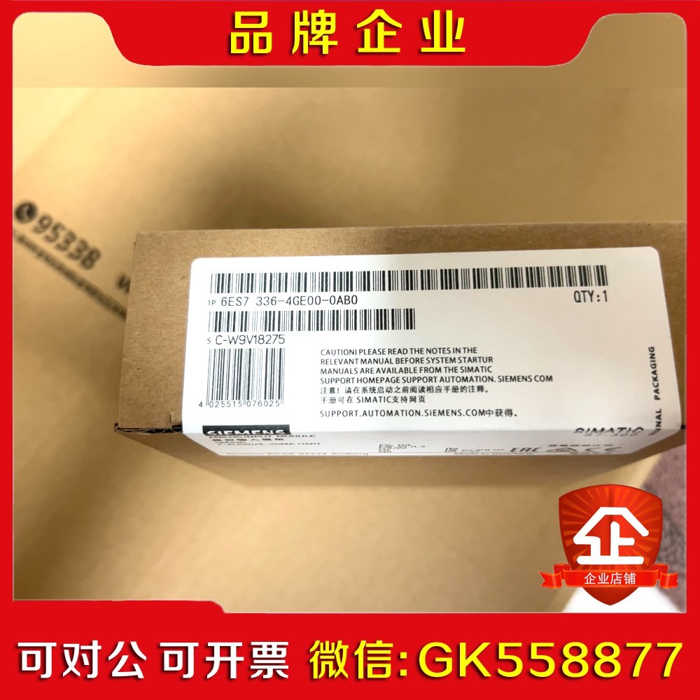 6ES76-4GE00-0AB0 议价