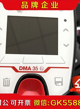 Anton Paar 安东帕密度计DMA5 议价