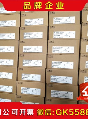 标价出  A6驱动器  MADLN05SEMADLN0 议价