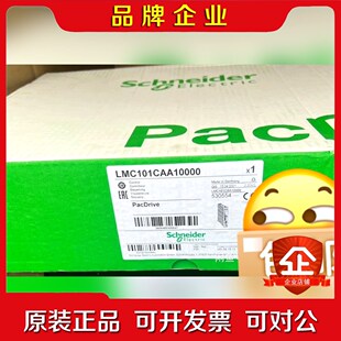 LMC101CAA10000 议价