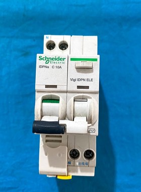 施耐德IDPNAC10A原装实物拍摄顺丰到付 可 议价
