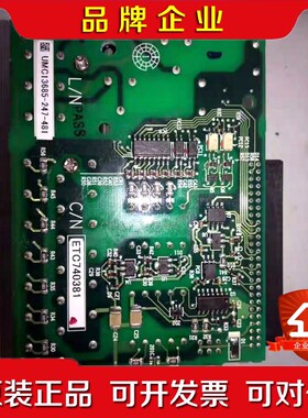 新款原装安川H1000端子板ETC740381ETC74 议价