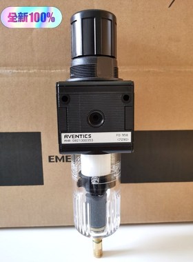 AVENTICS安沃驰过滤器调压阀0821300353原 议价