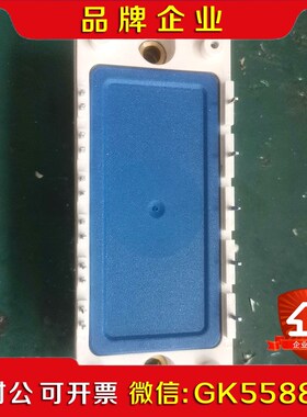 原装模块BSM15GD12 议价