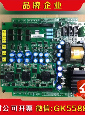 伟肯VACON变频器用电源驱动板787D PC00787D 议价