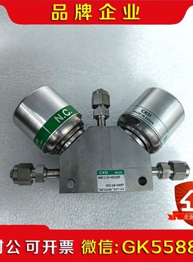 CKD VALVE AGD11V-X0105 IHARA V 议价