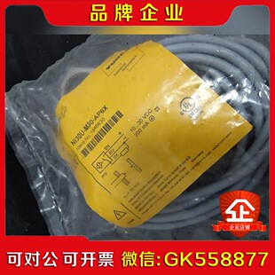 原装图尔克传感器NI0U-M0-AP6X拍下当 议价