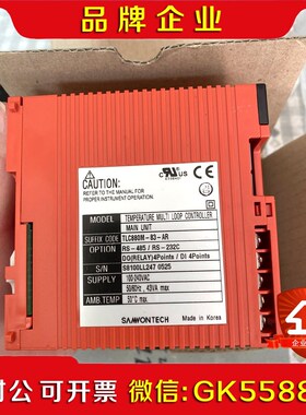 韩国三元温控纯新 TLC880M-8-AR带外包装实图拍 议价