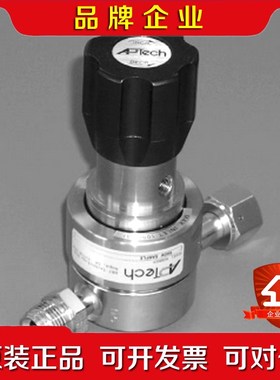 美国APTECH阿博泰调压阀AP1210S2PWFV8MV8 议价
