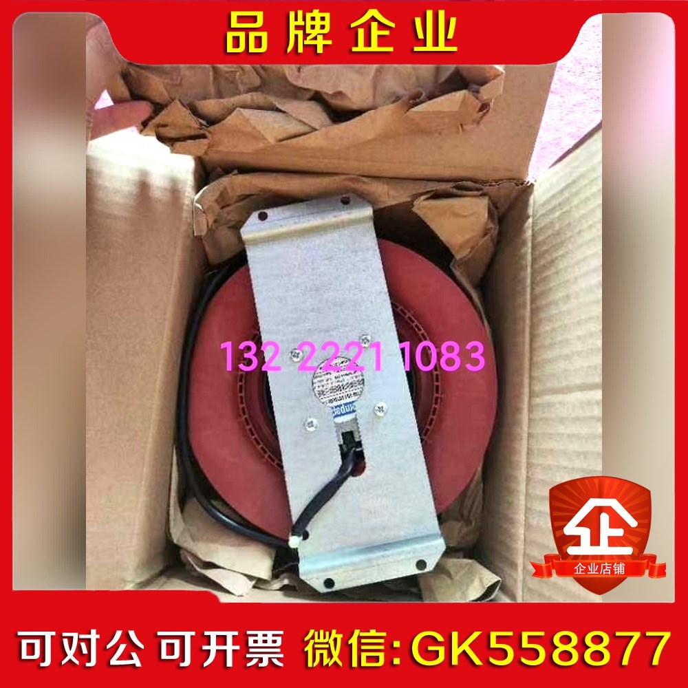 库卡机器人C4 控制柜风扇原装00-176-74议价