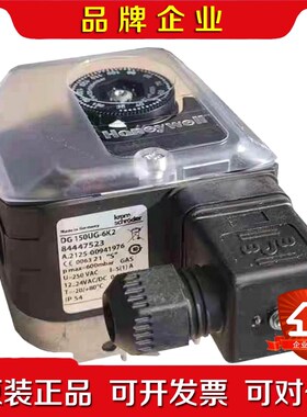 DG50B-3霍科德压力开关DG150UG-6K2 DG5 议价