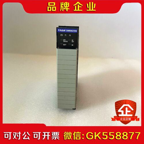 PROSOFT MVI56-ADM模块感兴趣的话拍 议价