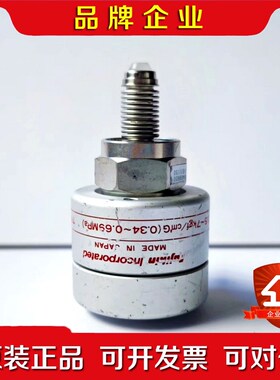 FUJIKIN富士金气动隔膜阀O.P.3.5~7kgfcm 议价