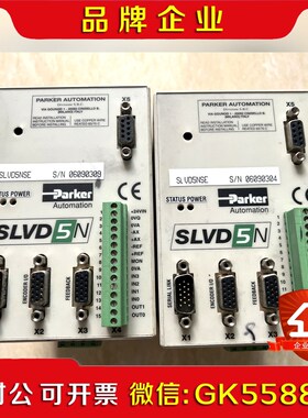 Parker 派克驱动器SLVD5NSE两台功能好 议价