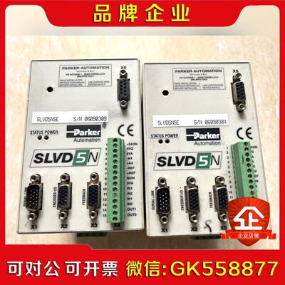 Parker 派克驱动器SLVD5NSE两台功能好 议价