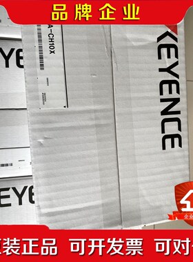 基恩士 连接线 CA-CH10X 原装 剩余5个 议价