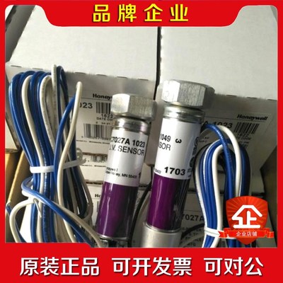 C7027A1023火焰探头C7027A1031 议价