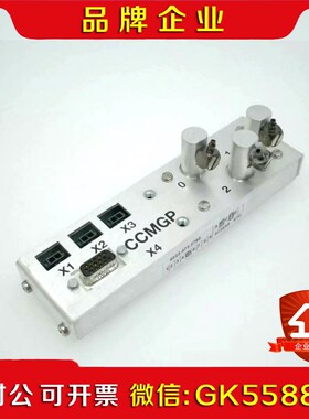 ASML阿斯麦CCMGP4022.472.27805 议价