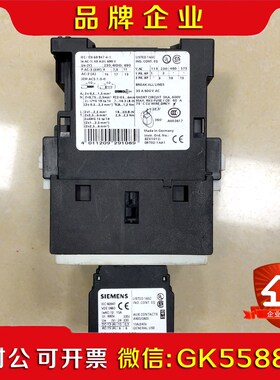 3RH1921-1HA22接触器成色如图功能正常 议价