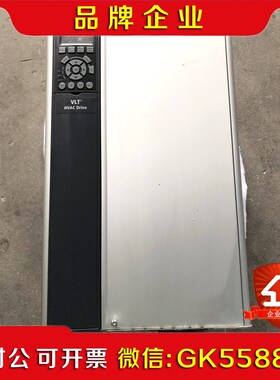 丹佛斯变频器FC-102P45KT4E20H2XGXXX 议价