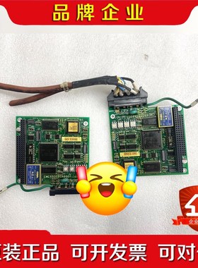 CMC550041ANG01 BMC550030AB CMC 议价