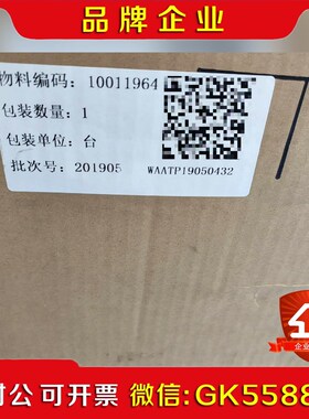 金风2MW风机功率模块DWE205APL0000-01或DW 议价