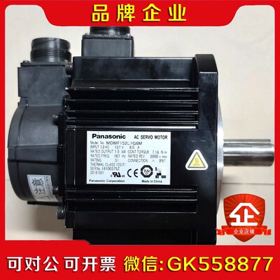 原装A6  MDMF152L1G6M 议价