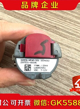 SCIK施克编码器 SKM6-HFA0-S01 可写议价