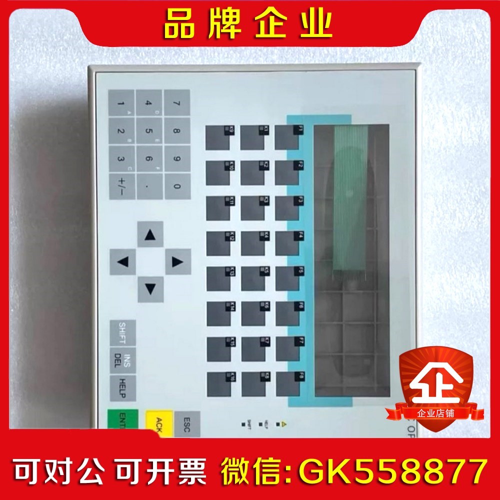 6AV3617-1JC00-0AX1配件齐全功能完 议价