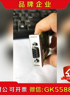贝加莱AC0120-2 endat2.2 编码器卡 新款 成 议价