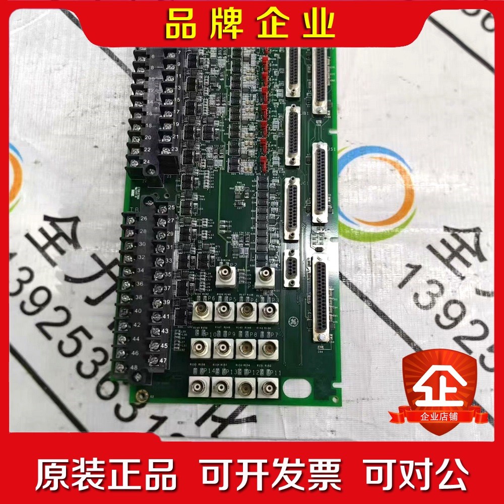 GE控制板IS200TVIBH2BBB 原装现货议价 议价