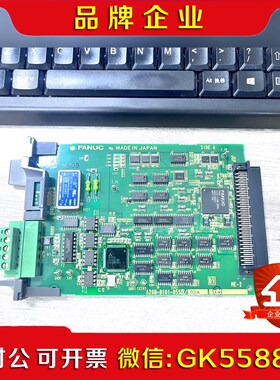 cclink通讯板卡 A20B-8101-0550议价