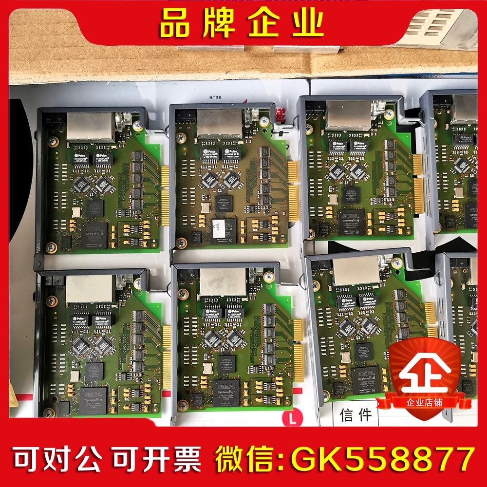 8AC114.60-2 贝加莱AC114 powerlink 议价