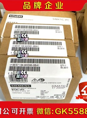 6ES714-6HD00-0BA1 6ES7 14-议价