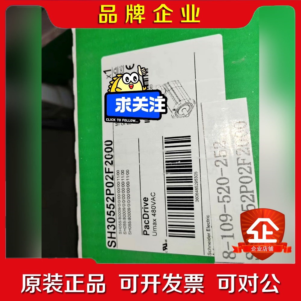 SH30552P02F2000 SH30702P02F200 议价